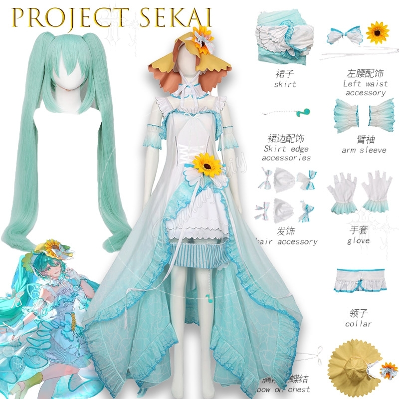 Anime Cosplay Events 2026 - Game Project Sekai Colorful Stage 2026