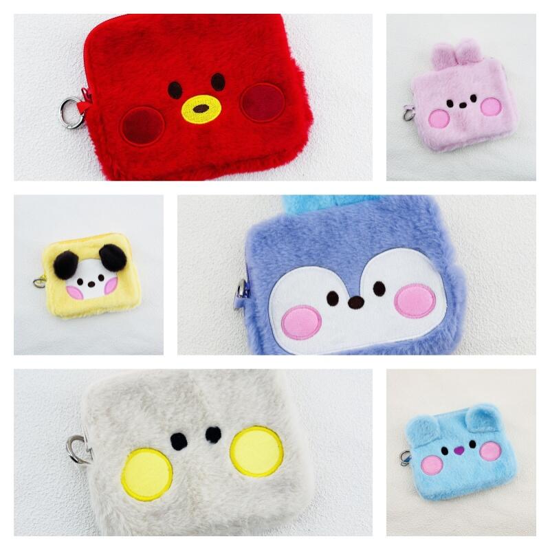 Anime Cosplay Makeup - Anime Cartoon BT21 Plush Storage Bag