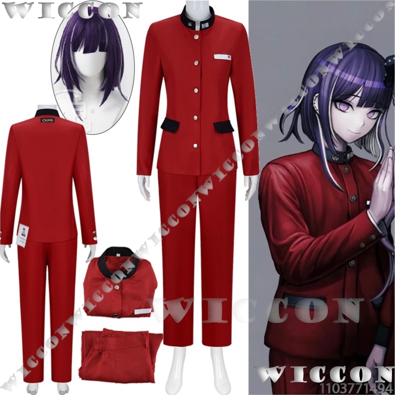 Anime Cosplay To Buy - Tsukumo Ima Hundred Game Cosplay Line