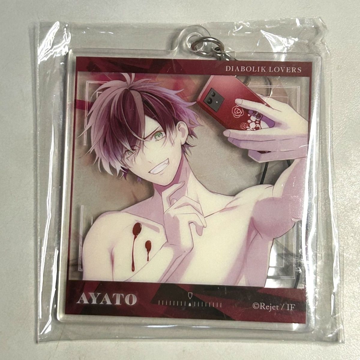 Anime Cosplay Event - Anime Cosplay DIABOLIK LOVERS‌ Sakamaki Ayato
