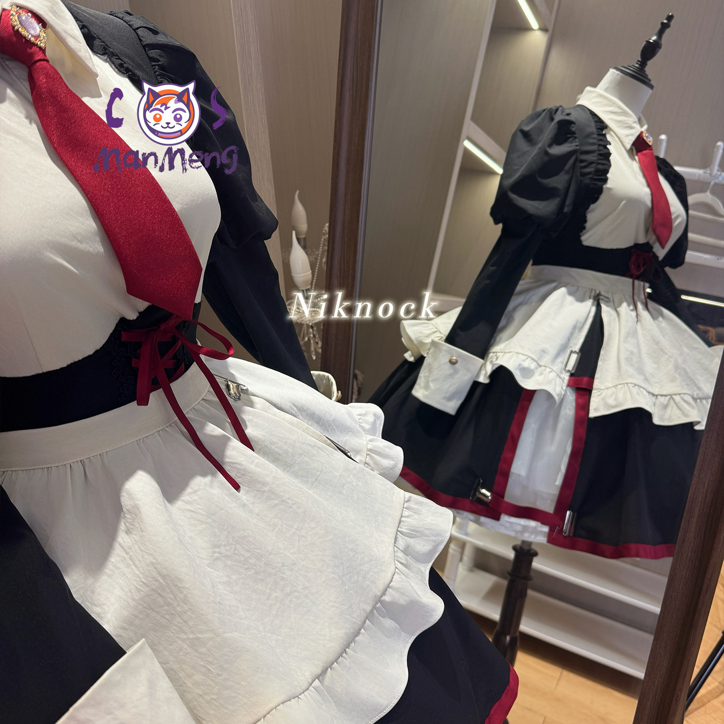 Anime Cosplay Waifu - Game When they cry 3 Yasuda