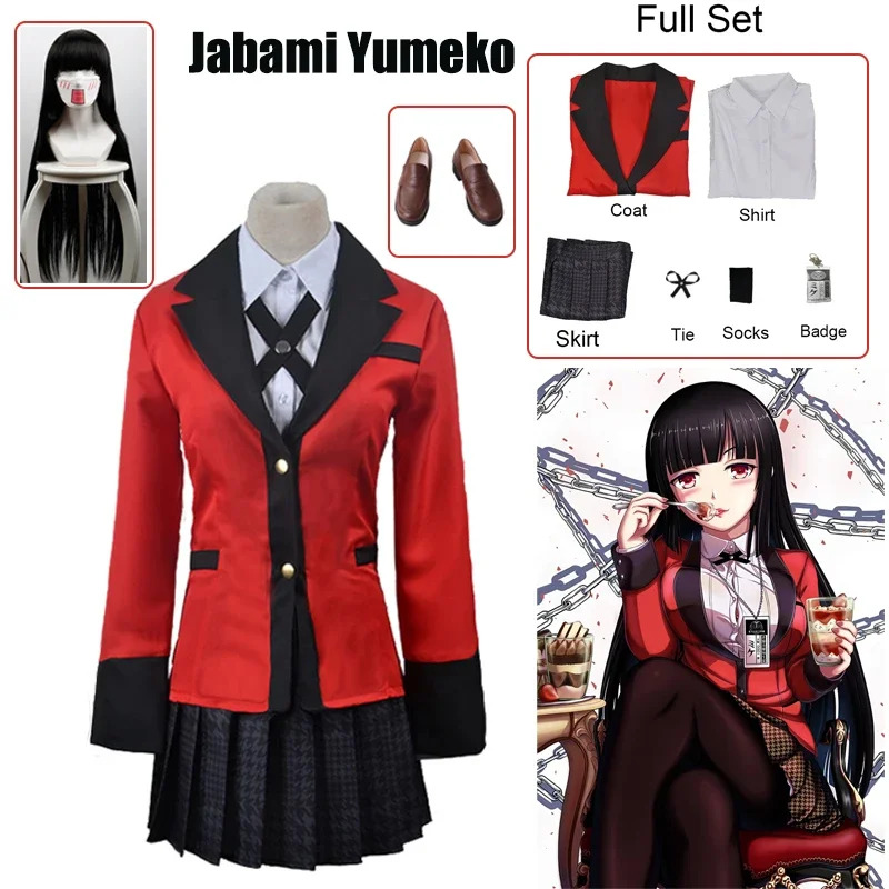 Anime Cosplay Yumeko - Jabami Yumeko Cosplay Shoes Kakegurui Compulsive