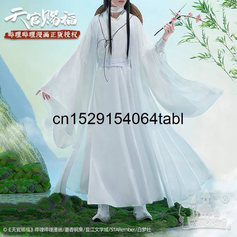 Tian Lian Cosplay Xie Costume  - Anime Cosplay To Buy review and price