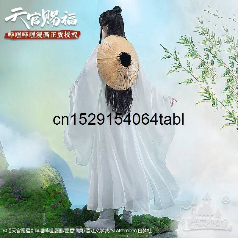 Tian Lian Cosplay Xie Costume  - Anime Cosplay To Buy review and price