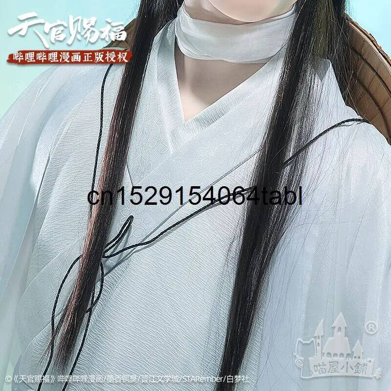 Tian Lian Cosplay Xie Costume  - Anime Cosplay To Buy review and price