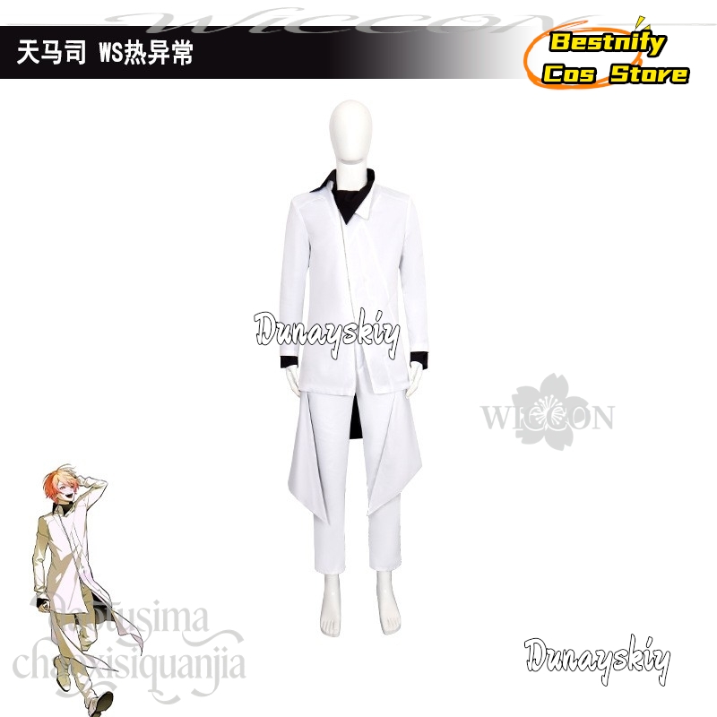 826 Anime Game Project Sekai C - Anime Cosplay Events 2026 review and price