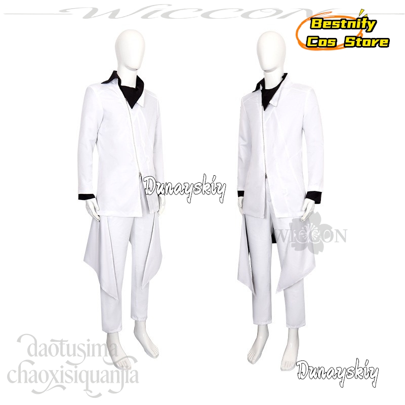 826 Anime Game Project Sekai C - Anime Cosplay Events 2026 review and price