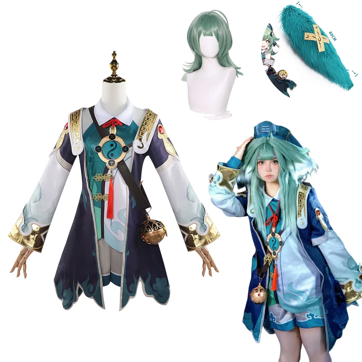 Honkai Star Rail Huohuo Cospla - Anime Cosplay Events 2026 review and price