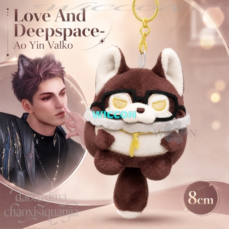 Game Love And Deepspace Cospla - Anime Cosplay Event review and price