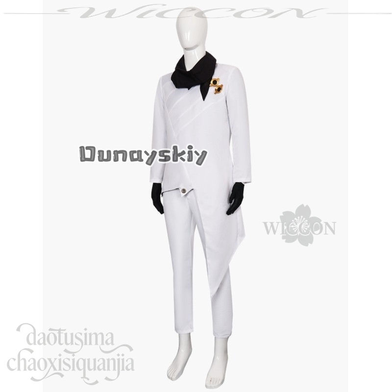 KS*25Kamishiro Rui 2026 April  - Anime Cosplay Events 2026 review and price