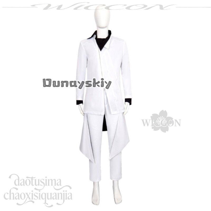KS*25Kamishiro Rui 2026 April  - Anime Cosplay Events 2026 review and price