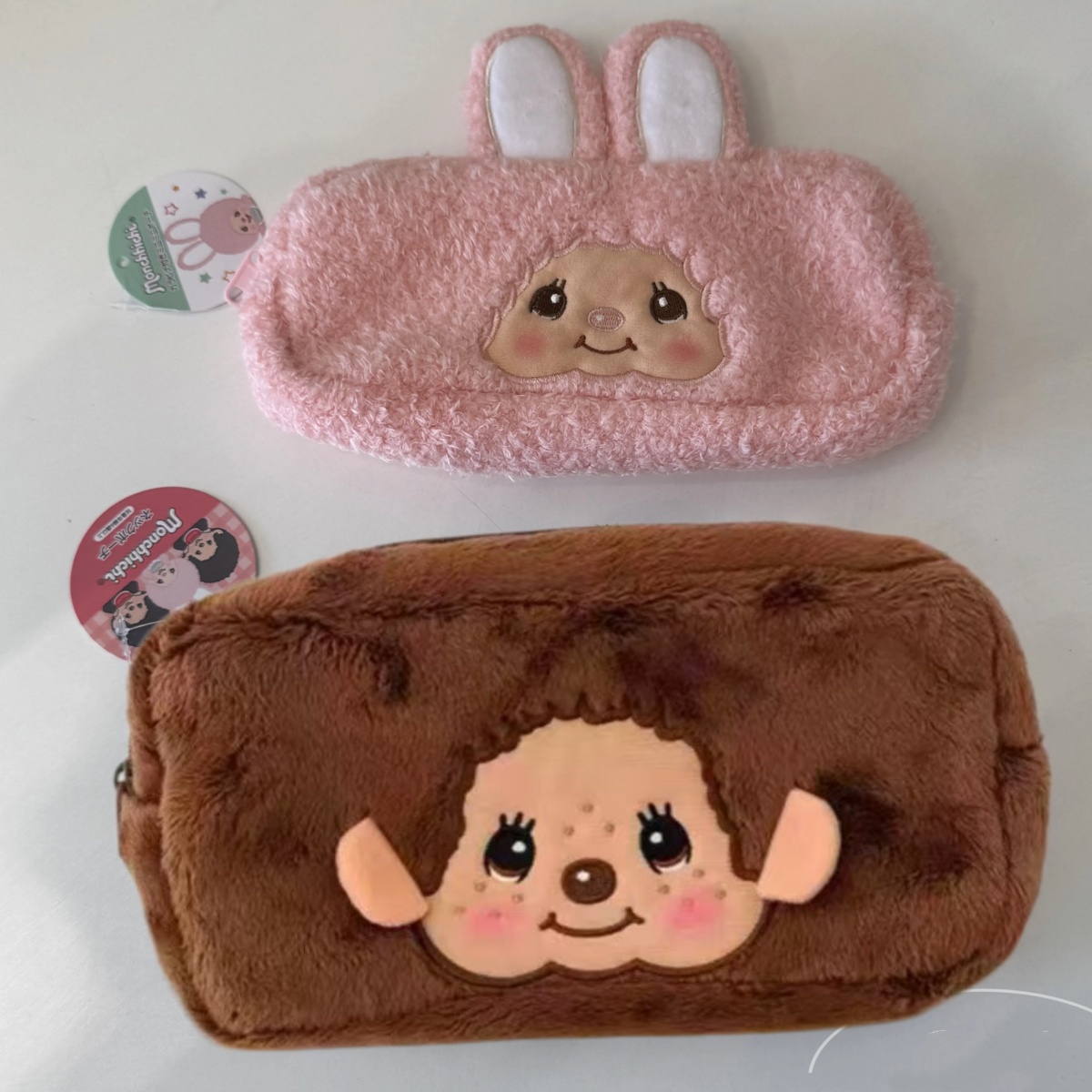 Japanese Munchki Makeup Bag An - Anime Cosplay Makeup review and price
