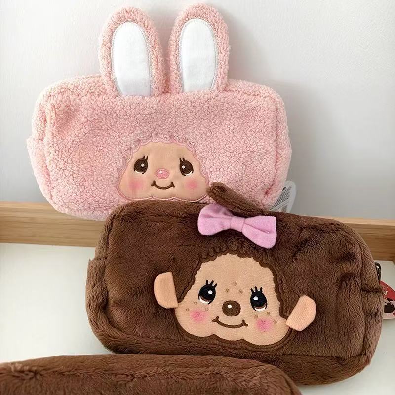 Japanese Munchki Makeup Bag An - Anime Cosplay Makeup review and price