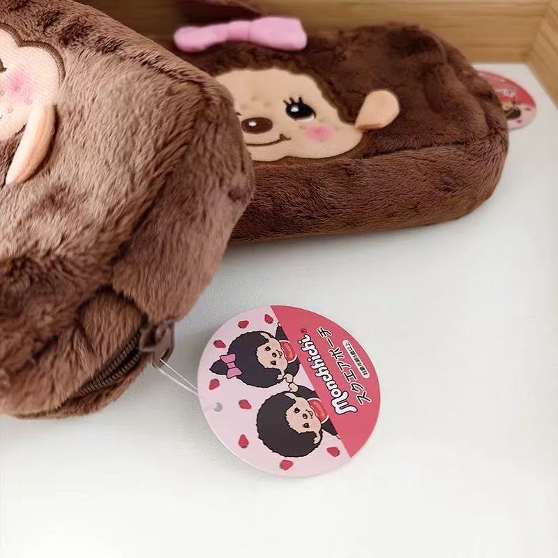 Japanese Munchki Makeup Bag An - Anime Cosplay Makeup review and price