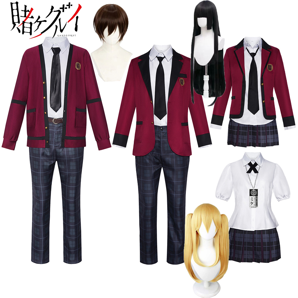 Jabami Yumeko Cosplay Anime Ka - Anime Cosplay Yumeko review and price