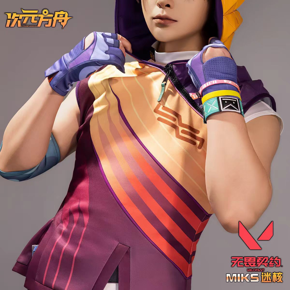 NEW 2026 Valorant Miks Cosplay - Anime Cosplay Events 2026 review and price