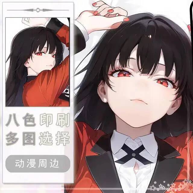 Anime Kakegurui English Jabami - Anime Cosplay Yumeko review and price