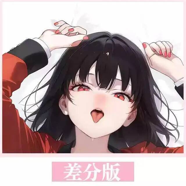 Anime Kakegurui English Jabami - Anime Cosplay Yumeko review and price