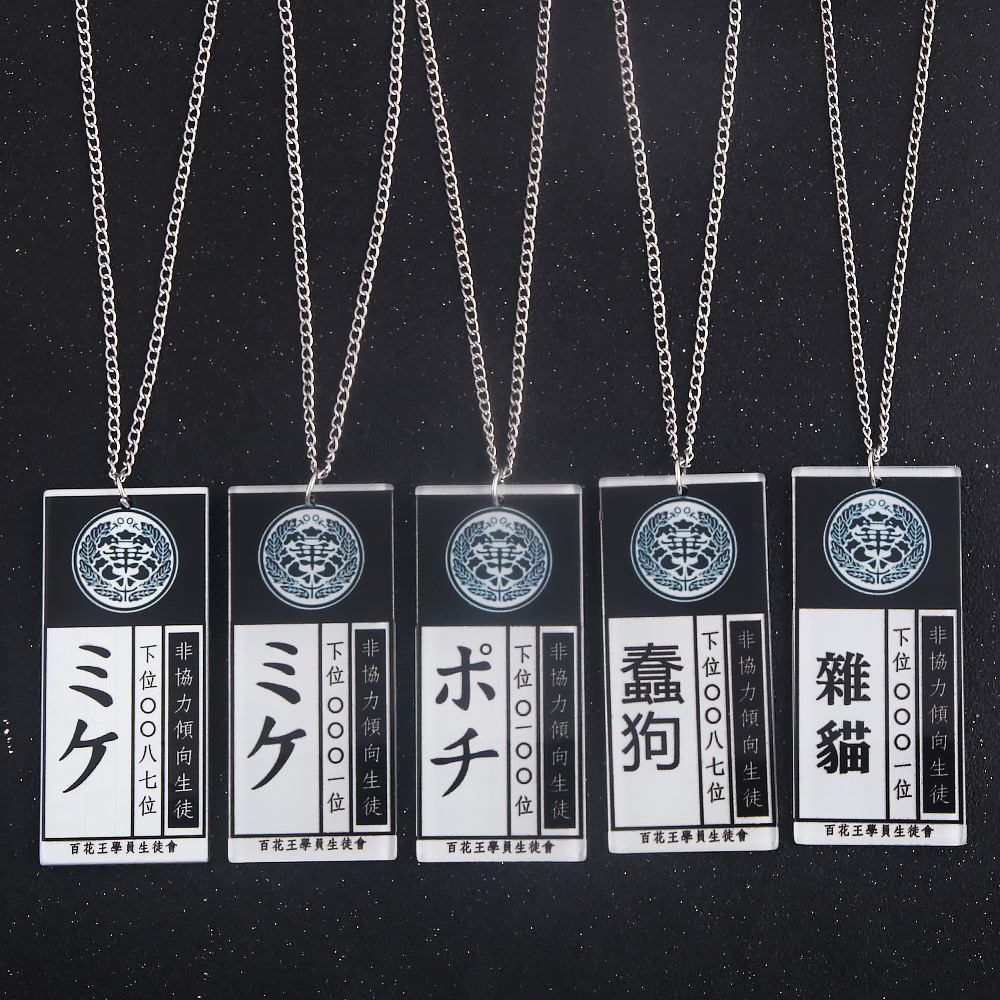 Anime Hot Cool Cosplay Props K - Anime Cosplay Yumeko review and price