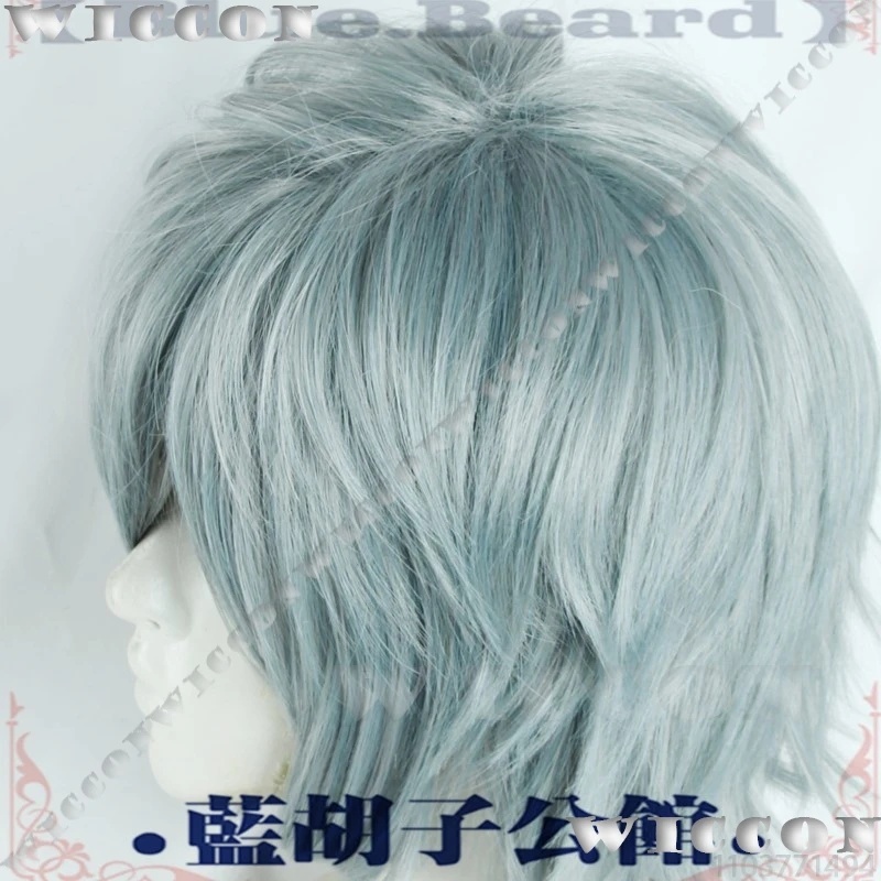 c;4\g,6'h.9/c;4\g,6'h.9/Till A - Anime Cosplay Face review and price