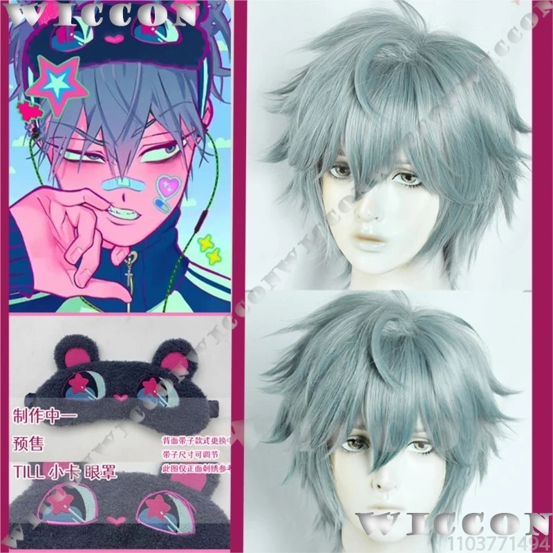 c;4\g,6'h.9/c;4\g,6'h.9/Till A - Anime Cosplay Face review and price