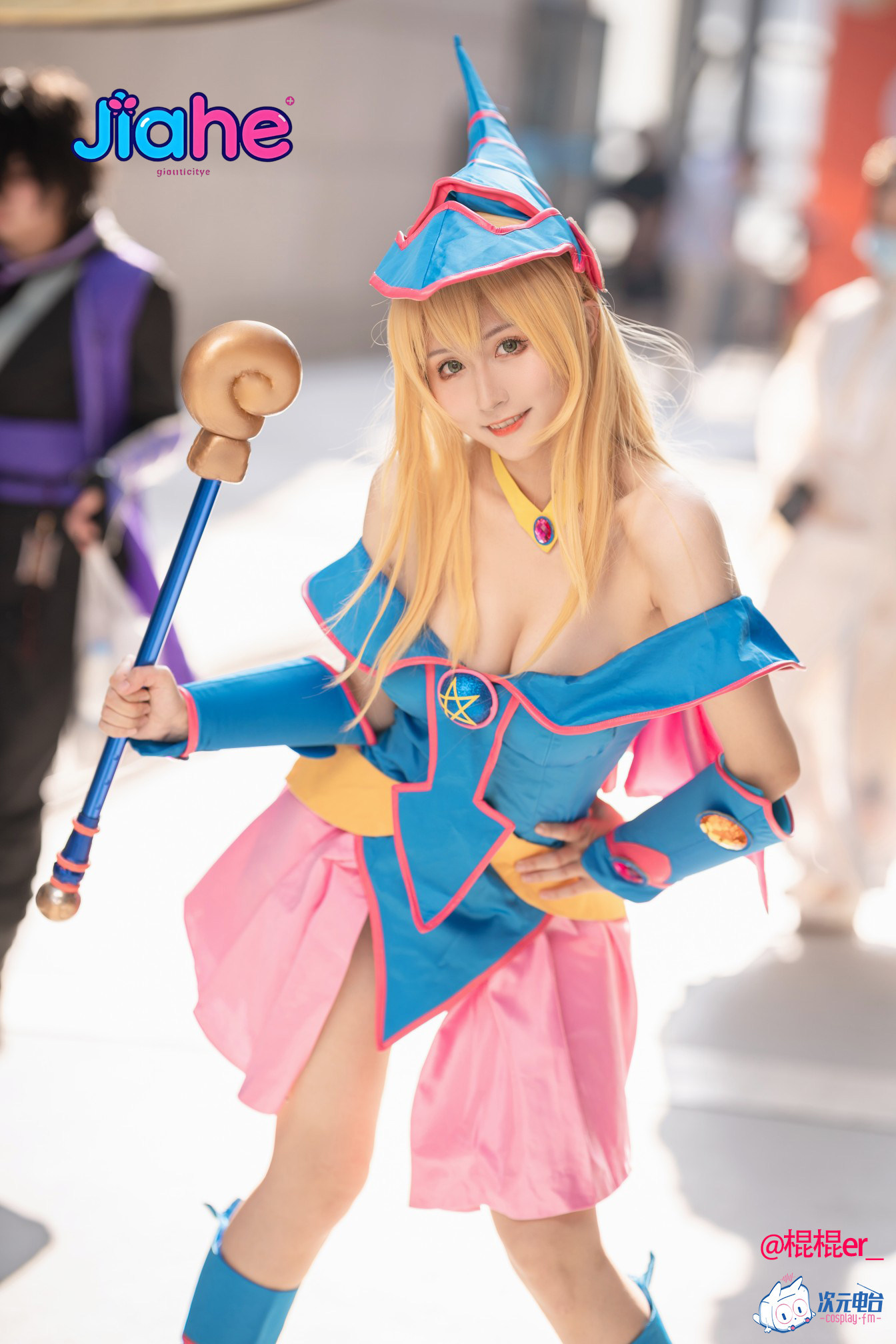 Dark Magician Girl Anime Yu-Gi - Anime Cosplay Waifu review and price