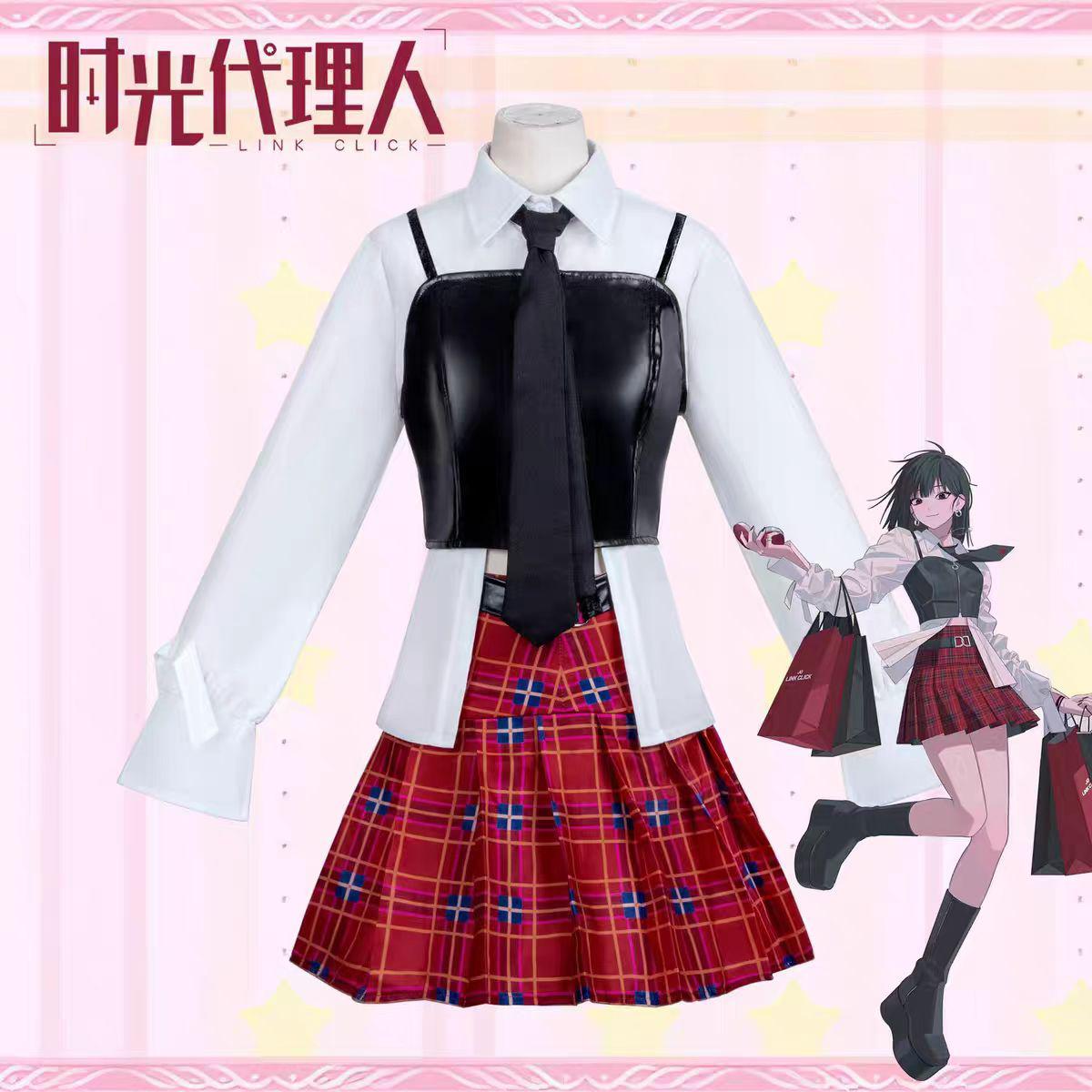 Anime Event Roleplay Suit Link - Anime Cosplay Events 2026 review and price
