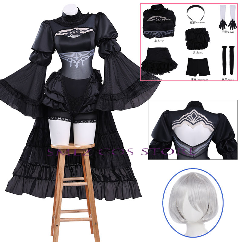 Anime No. 2 Type B Cosplay Cos - Anime Cosplay Waifu review and price