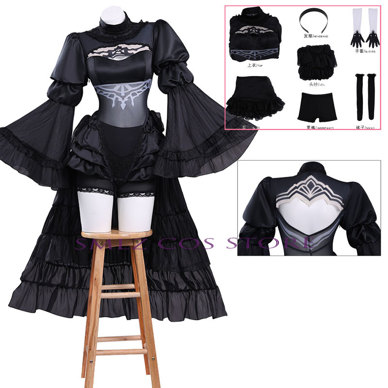 Anime No. 2 Type B Cosplay Cos - Anime Cosplay Waifu review and price