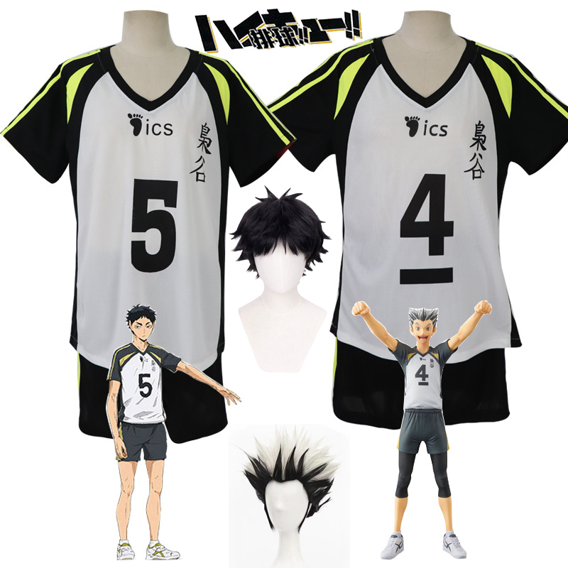 Akaashi Keiji Jersey Anime Hai - Anime Cosplay To Buy review and price