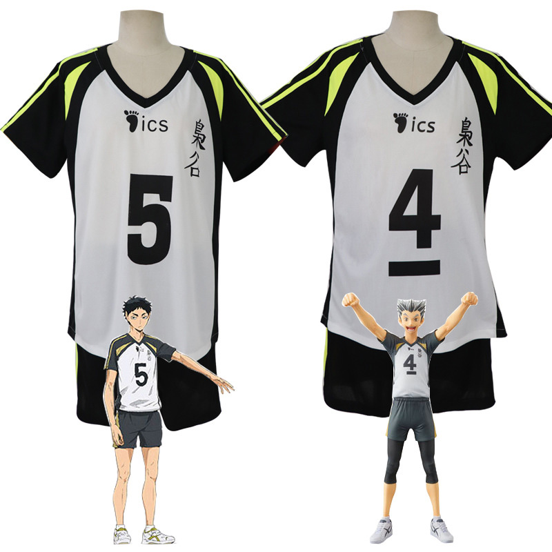Akaashi Keiji Jersey Anime Hai - Anime Cosplay To Buy review and price