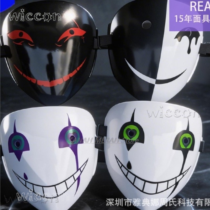 Halloween Pierrot The Freak Ci - Anime Cosplay Face review and price