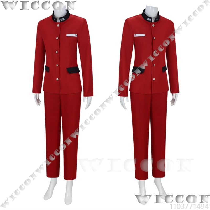 Tsukumo Ima Hundred Game Cospl - Anime Cosplay To Buy review and price