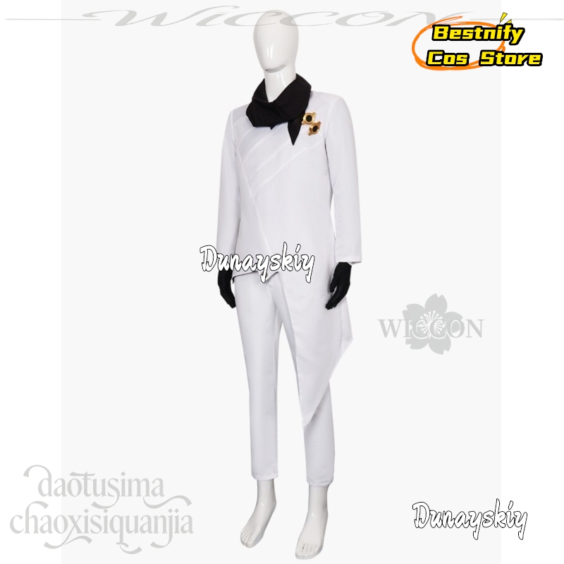 826 Kamishiro Rui 2026 April F - Anime Cosplay Events 2026 review and price