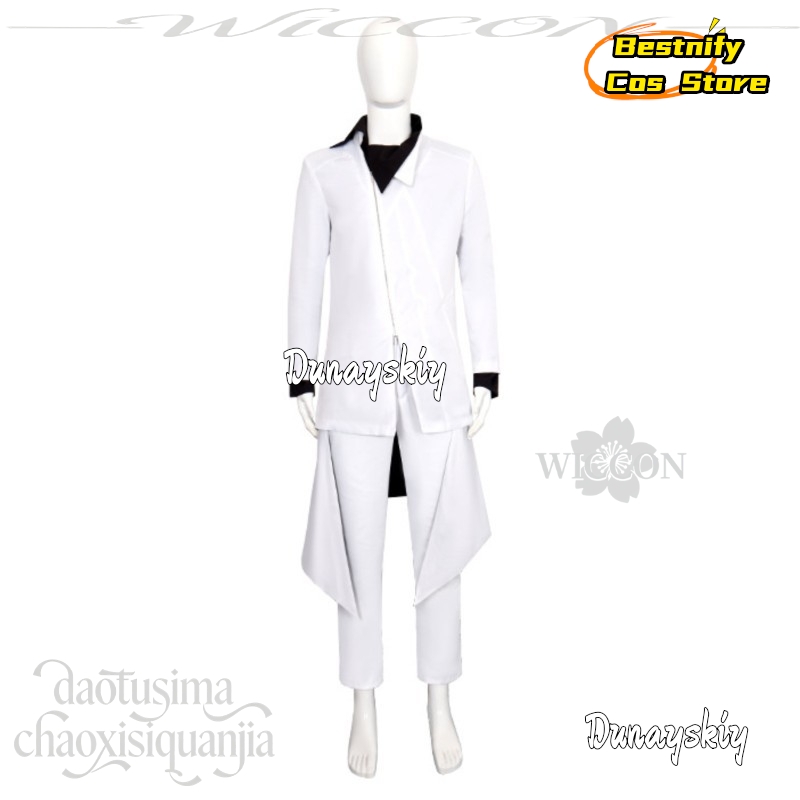 826 Kamishiro Rui 2026 April F - Anime Cosplay Events 2026 review and price