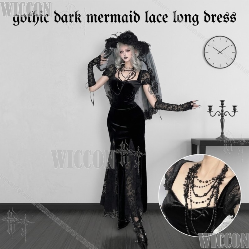 Gothic Dark Mermaid Lace Long  - Anime Cosplay Events 2026 review and price