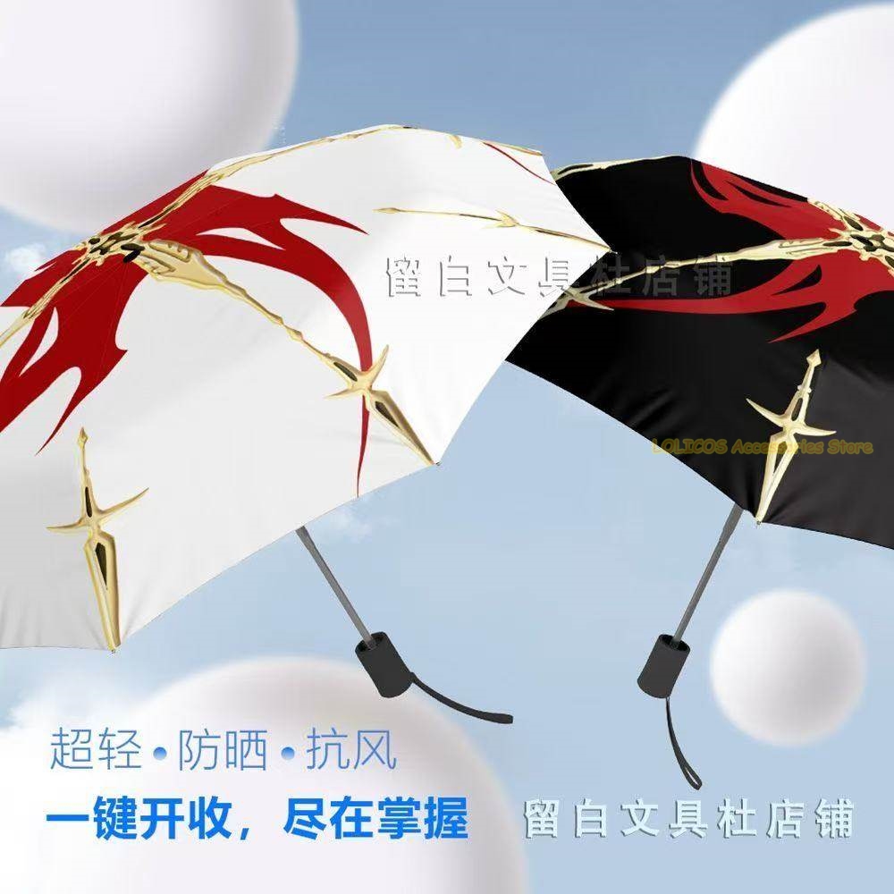 The King’s Avatar Theme Cospla - Cosplay Avatar Anime review and price