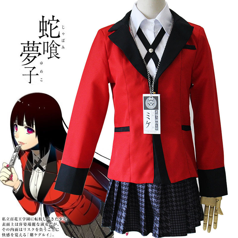 Anime Kakegurui Jabami Yumeko  - Anime Cosplay Yumeko review and price