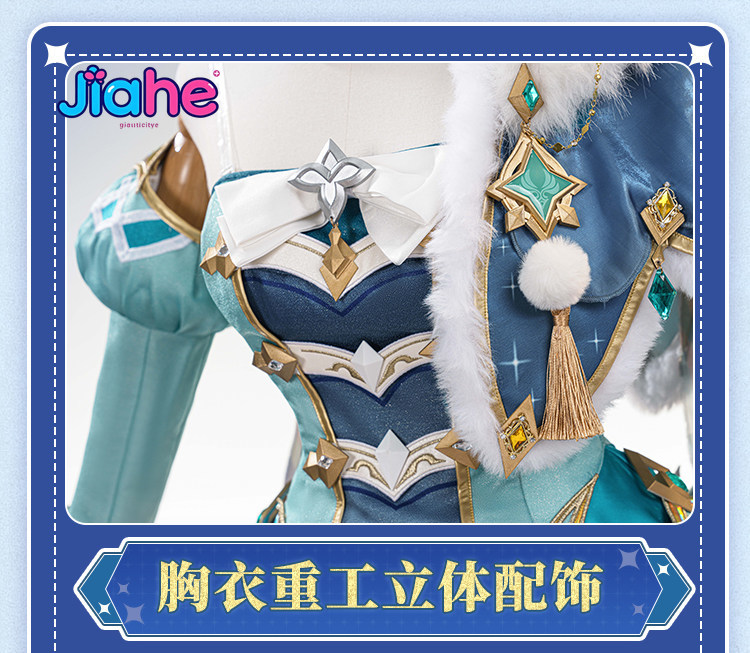 Vesna Genshin Impact Cosplay C - Anime Cosplay Waifu review and price