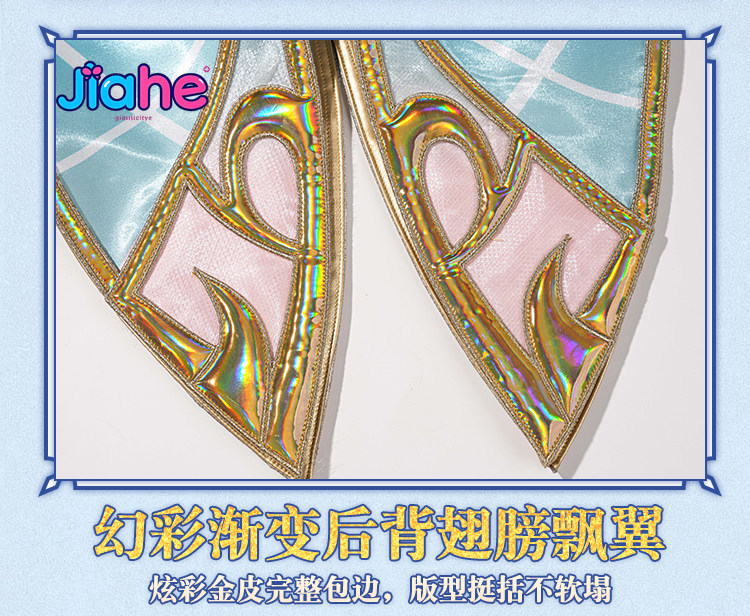Vesna Genshin Impact Cosplay C - Anime Cosplay Waifu review and price
