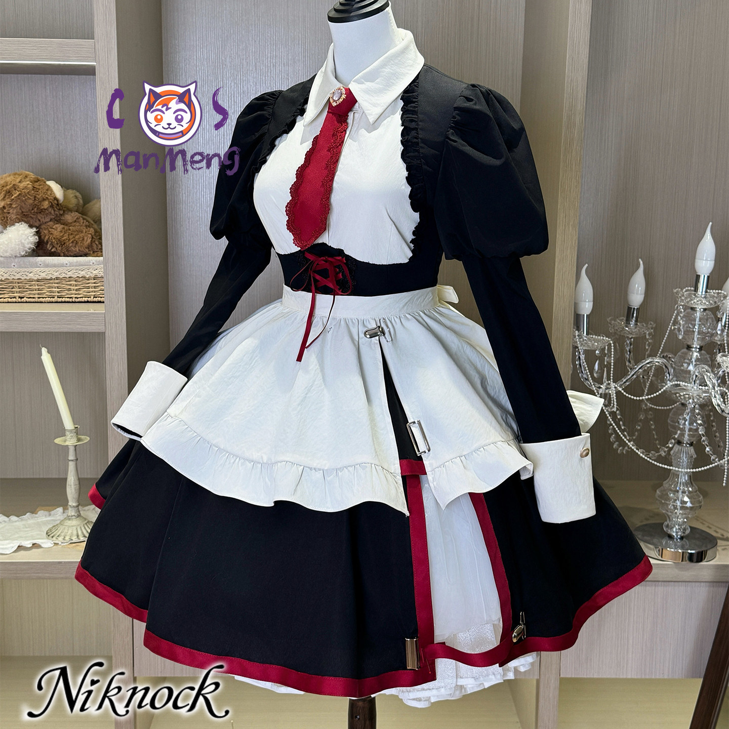 Game When they cry 3 Yasuda Sa - Anime Cosplay Waifu review and price