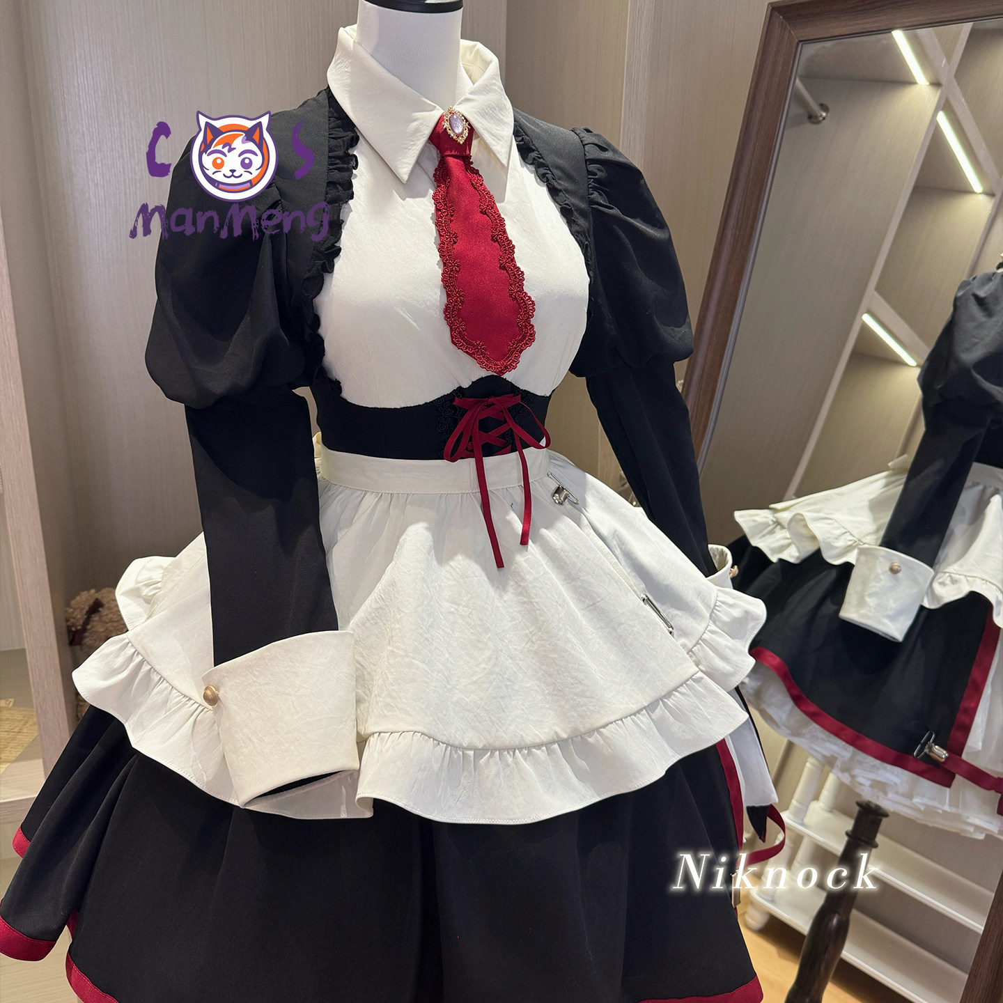 Game When they cry 3 Yasuda Sa - Anime Cosplay Waifu review and price