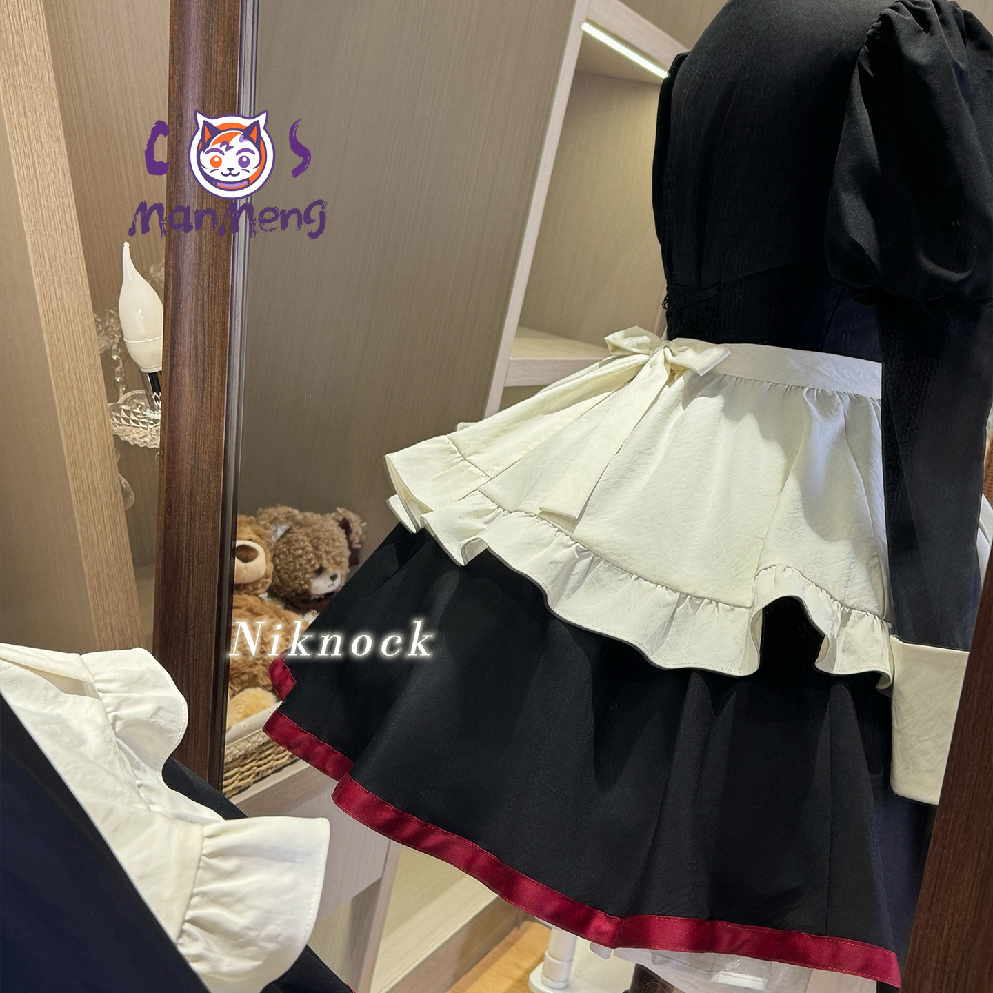 Game When they cry 3 Yasuda Sa - Anime Cosplay Waifu review and price