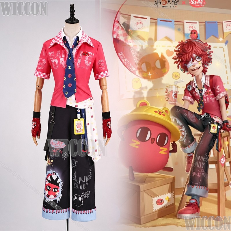 Identity V Florian Brand Cospl - Anime Cosplay Events 2026 review and price