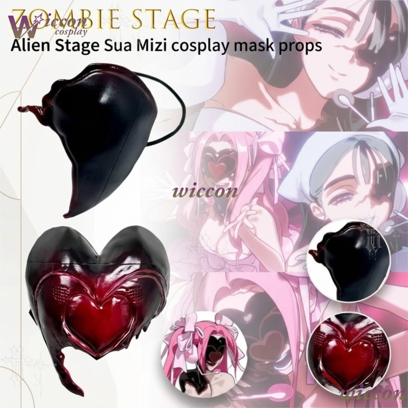 Cos C COS Zombie Stage Alien S - Anime Cosplay Face review and price