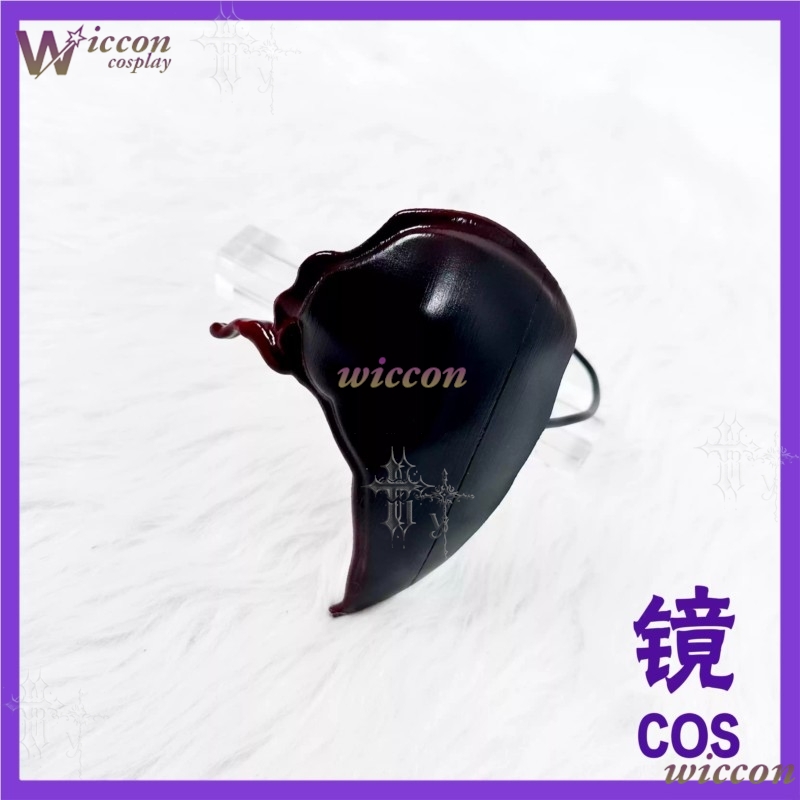 Cos C COS Zombie Stage Alien S - Anime Cosplay Face review and price