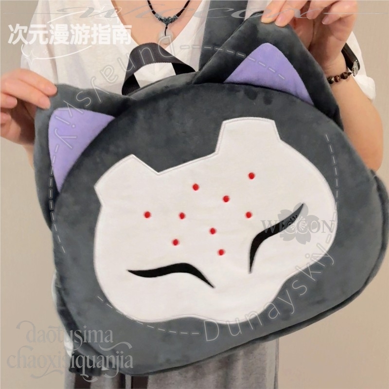 RAMATTRA Fanart Anime Funny Bi - Anime Cosplay Face review and price