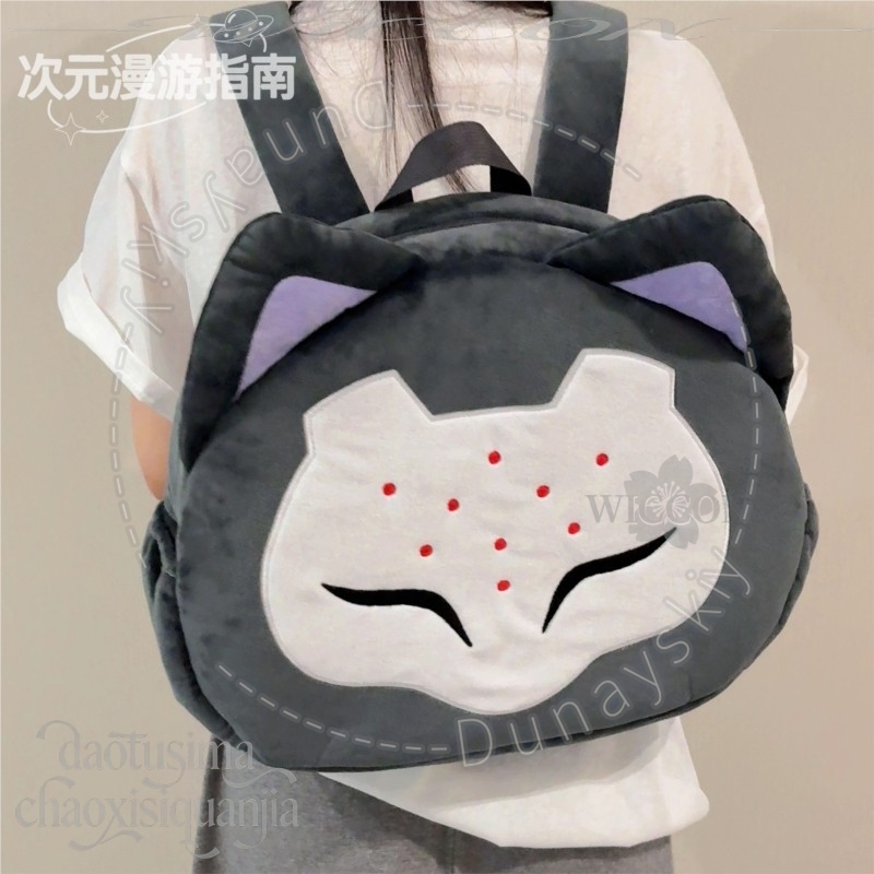 RAMATTRA Fanart Anime Funny Bi - Anime Cosplay Face review and price