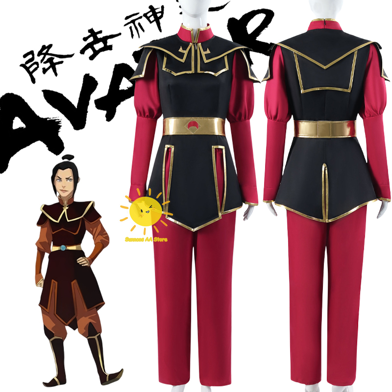 Anime Azula Cosplay Avatar The - Cosplay Avatar Anime review and price