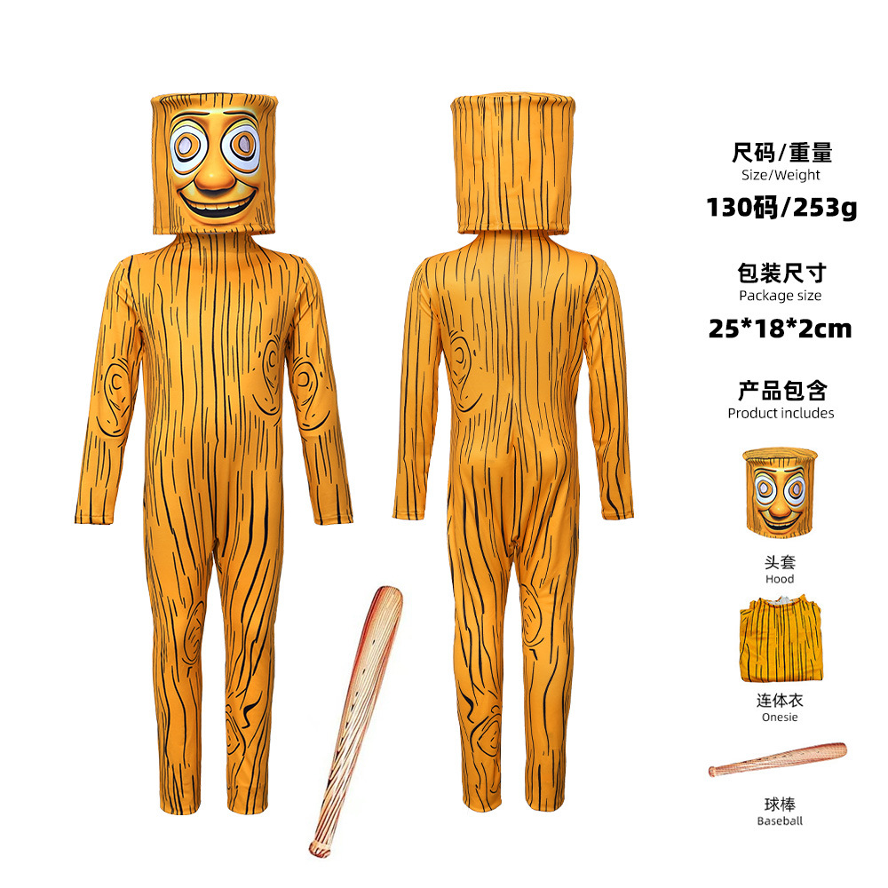 Brown Cartoon Man Zentai Suit  - Anime Cosplay Face review and price
